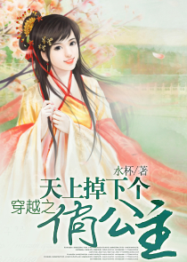 全能女神