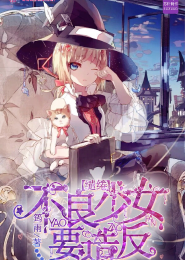 等不到天亮等时光EPUB