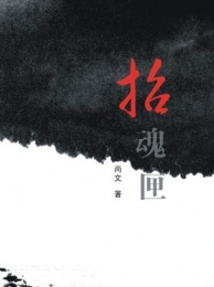 英雄联盟之全面性战争