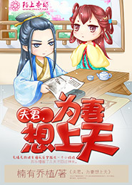寂滅煙花
