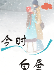 巫行天下