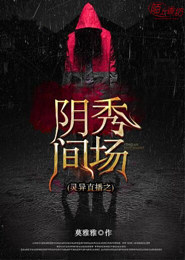 创造与魔法辅助脚本免费