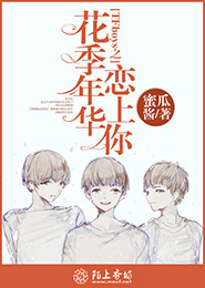 高级动物