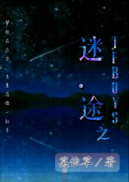 皇帝的专宠日常沈如意