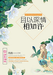 超神猎杀系统