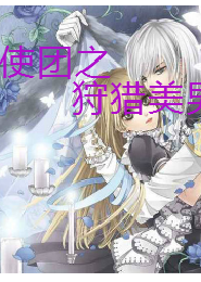 记忆中的老同学