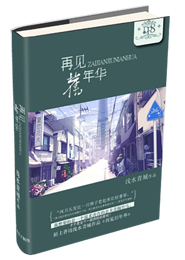 座上尊