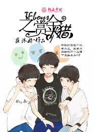 色護士網站