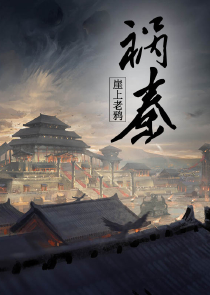 从前有位剑尊者