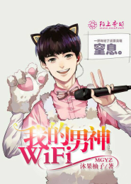 阿兹海默