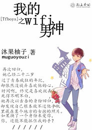 签约经纪人
