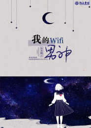 内容有青闪石