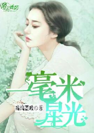 陶矜
