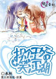 为什么怀孕后同房特别舒服