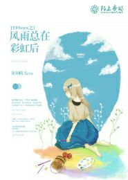 口袋妖怪之龙域领主