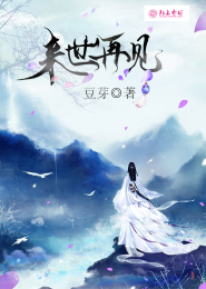 农门长嫂当家纪事