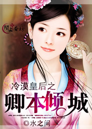 东方幻想乡聊天群
