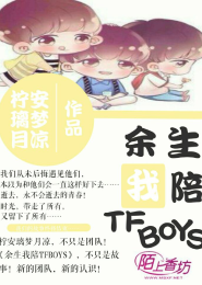 致以温柔相待的你