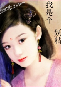 源之神主