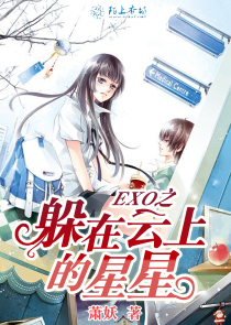 仙界批发商