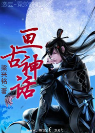 盗梦笔记