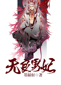 都市猫忍