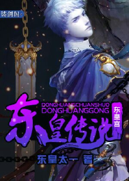 驱魔少年黑色教团衣服图片