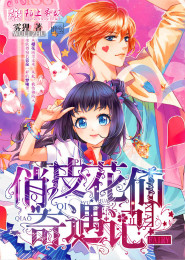 色四播播