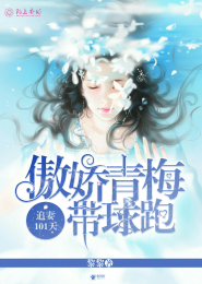 絲襪熟女校園春色
