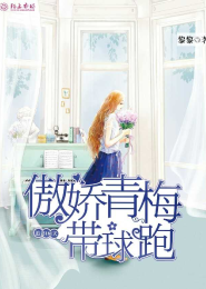 三花印绶
