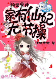 大道成狂