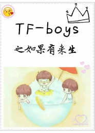 学余杂记