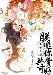 女王范头像高清霸气