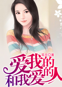 全异时代