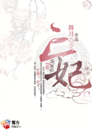 我：最强铠甲！师从将军路法