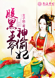 如果没有他你还爱我