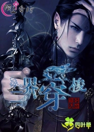 为什么叫白雪歌