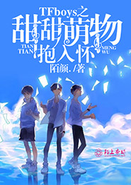 起点测试作品_女生网
