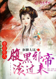 灵界之灵师
