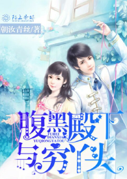 最强掌教之召唤异兽