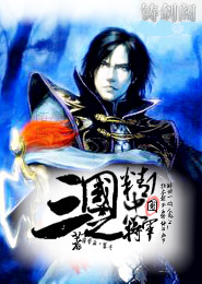 800av免费在线