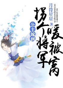 奥特曼小怪兽经典语录