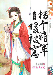 彼岸花开开岸缘