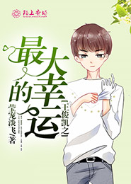 怎能不寂寞
