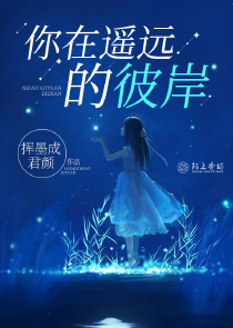 海贼开局一颗烧烧果实