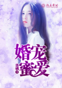 男主是将军言情