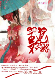 综漫创世神的师哥们