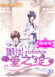 陛下有难之①愿得君