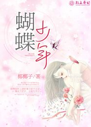 末世之觉醒者
