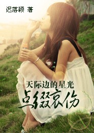 精品國產自在先拍所有